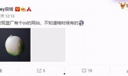 小宇游戏爆料最新消息,最新游戏资讯大揭秘！