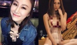 女歌手凌晨爆料视频,女歌手惊人内幕大曝光！
