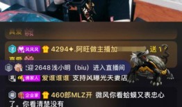 丽姐爆料舞帝视频大全,舞帝视频大全精彩瞬间大汇总