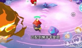 蛋仔最新爆料懒羊羊,蛋仔游戏带你领略萌宠风采