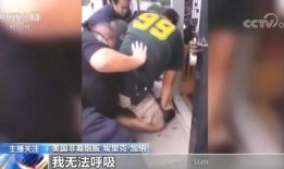 记者爆料缅甸视频播放时间,记者爆料背后的真相