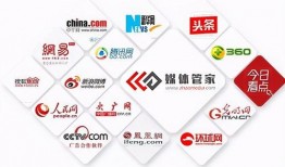 岑溪新闻媒体爆料电话,揭开事件真相，倾听民意呼声