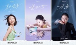 博主爆料日料视频下载