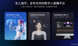 高管家暴爆料者视频播放,受害者勇敢发声，揭开家庭暴力黑暗面