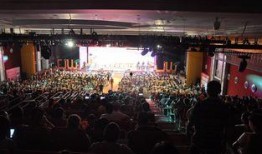 演艺人士爆料视频下载,爆料视频幕后真相大起底