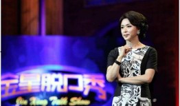 金星爆料最新消息新闻联播,新闻联播最新消息深度解读