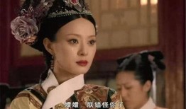 甄嬛传小视频在线观看,宫廷权谋，爱恨情仇，一网打尽！