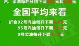 都昌热点爆料最新消息新闻,聚焦热点事件，揭秘背后真相
