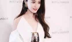 宋茜爆料范冰冰视频播放,视频播放背后的惊人内幕