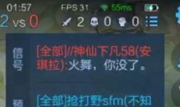 火舞英雄爆料视频大全在线观看,精彩瞬间尽收眼底！