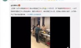 曹县吃瓜视频爆料,一场网络爆料的背后真相