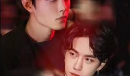 王一博爆料肖战热搜视频,独家视频曝光惊人内幕