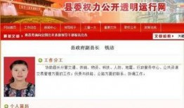 新闻网友爆料网站大全下载,一键下载尽享资讯盛宴