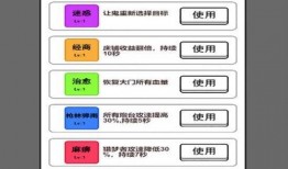 躺平发育最新爆料,揭秘“躺平发育”背后的社会现象与心理解读