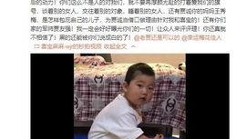 淄博某男子爆料视频最新,揭露惊人真相！