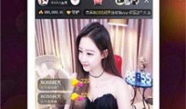 馨雅阿姨爆料视频播放下载