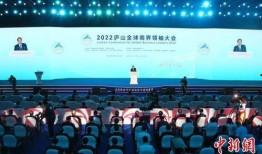 江西爆料新闻视频最新消息,重大事件引发社会关注