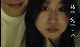 邢晓老婆爆料视频,揭秘夫妻关系背后的惊人真相