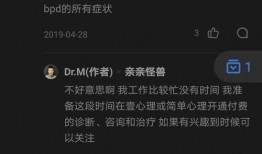 娱乐吃瓜被告了吗知乎,揭秘网络舆论风波，被告真相大揭秘