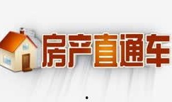 凉山电视台新闻爆料,揭秘当地民生热点事件