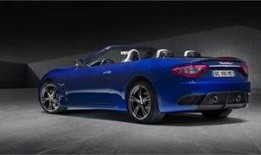 最新玛莎爆料新闻视频下载,事件全貌及幕后真相曝光