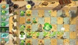 大战僵尸2最新爆料视频