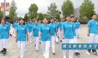 遵义最新女学生爆料,揭秘校园内幕事件