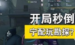 第五人格最新爆料小小小,小小小全新角色揭秘，神秘背景引玩家热议