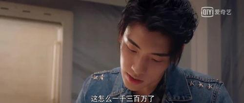 娱乐圈全八卦吃瓜是谁说的